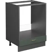 Vicco Fame-Line Ovenombouwkast – 60 cm, WB Antraciet Groen-Goud Landhuis