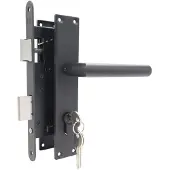 Intergard Insteekslot 152/R 45MM voor tuinpoort