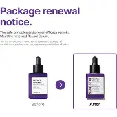 SOME BY MI - Retinol Intense Reactivating Serum - 30ml