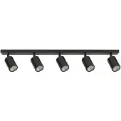 Sigma Plafondspot Zoom, 5-lamps, zwart dimbaar, zwart, Woon-/ Eetkamer, metaal, Modern, buitenspot