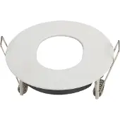 Aigostar Inbouwframe Ø 88mm | inbouwspot wit | boorgat Ø 75 mm