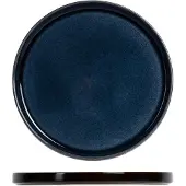 Cosy & Trendy Gebaksbordje Quintana Blue ø 14 cm