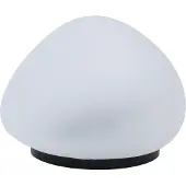 Lumisky Decorative pebble solar lamp - - SOLENZARA - Ø16 cm - white LED