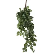 Mica Decorations Kunsthangplant Syngonium H 54 Cm