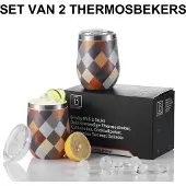 Brisby RVS 2 Stuks Dubbelwandige Design Thermosbeker, Partybeker Set met Deksels – Blok