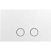Luca Varess Perola bedieningspaneel Mat Wit voor Sigma UP320 of UP720 inbouwreservoir