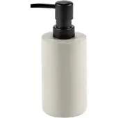 Serax - Bertrand Lejoly - Cose - Zeepdispenser - Beige - H 18cm - 7 Ø