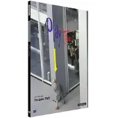 Studio Canal Playtime DVD