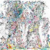 Konkurrent Atmosphere - So Many Other Realities Exist Simultaneously (CD)