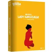 Elephant Lady Karuizawa Combo Blu-ray DVD