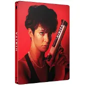 Gaumont NIKITA-LTD ED-FR-BLURAY 4K STEELBOOK