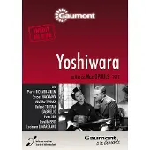Gaumont Yoshiwara - FR
