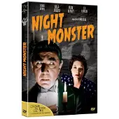 Elephant Night Monster - FR