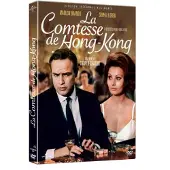 Elysee La Comtesse de Hong Kong DVD