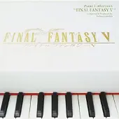 Universal Music Final Fantasy V Piano Collections