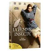 Elysee La femme insecte DVD