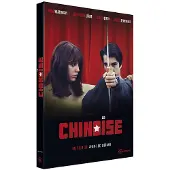 Gaumont Chinoise - FR