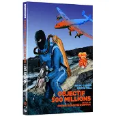 Studio Canal Objectif 500 Millions - FR-Bluray