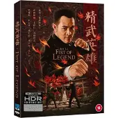 Import Fist Of Legend Blu-ray 4K Ultra HD