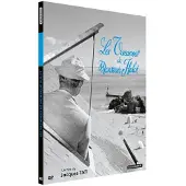 Studio Canal Les vacances de Monsieur Hulot DVD