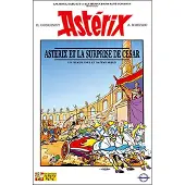 Gaumont Astérix et la surprise de César DVD