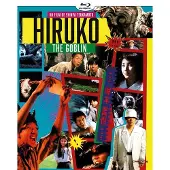 CARLOTTA Hiruko The Goblin Blu-ray