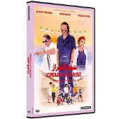 Studio Canal Omar la fraise DVD
