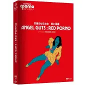 Elephant Angel Guts : Red Porno-Fr-Bluray