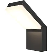 Maytoni Outdoor wandlamp paso -