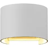 Maytoni Outdoor architecturale verlichting fulton -