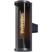 Maytoni Outdoor wandlamp conf grafiet