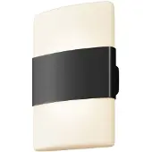 Maytoni Outdoor wandlamp rom grafiet