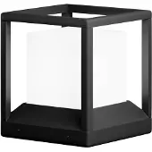 Maytoni Outdoor landschapsverlichting trim grafiet