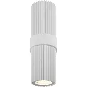 Maytoni wandlamp dynamics - Ø6