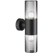 Maytoni Outdoor wandlamp amas grafiet Ø8