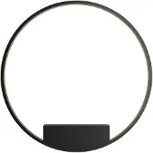 Maytoni wandlamp rim - Ø80