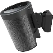 Cavus premium muurbeugel voor Yamaha MusicCast 20 / zwart