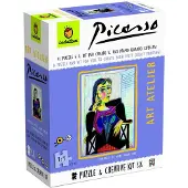 Ludattica Art Atelier Picasso Puzzel 252 Stukken
