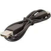 Sony Camera vervangingskabel USB 184661512 (USB 2.0), USB-kabel