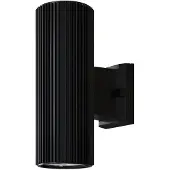 Maytoni Outdoor wandlamp rando - Ø9,5