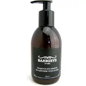 Barburys Shampoo Barber