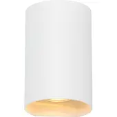 QAZQA Design wandlamp wit rond GU10 50mm - Sabbir