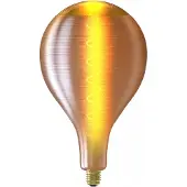 Circle Silk Series LED Lamp - PS160 - Goud - E27 - 4W - Dimbaar