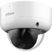 Dahua Hac-hdbw1231ea Beveiligingscamera