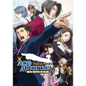 Phoenix Wright: Ace Attorney Trilogy - PC Download