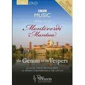 OUTHERE The Sixteen, Harry Christophers - Sacred Music Monteverdi In Mantua (3 CD) (Special Edition)