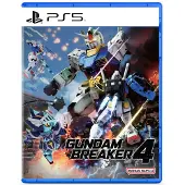 Gundam Breaker 4 | PS5