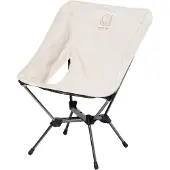 Nordisk Marielund klapstoel, beige