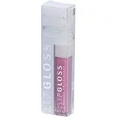 Mavala Lipgloss Marshmallow 6 ml Lippenstift