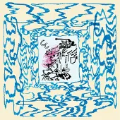 Konkurrent Holy Wave - Interloper (LP) (Coloured Vinyl)